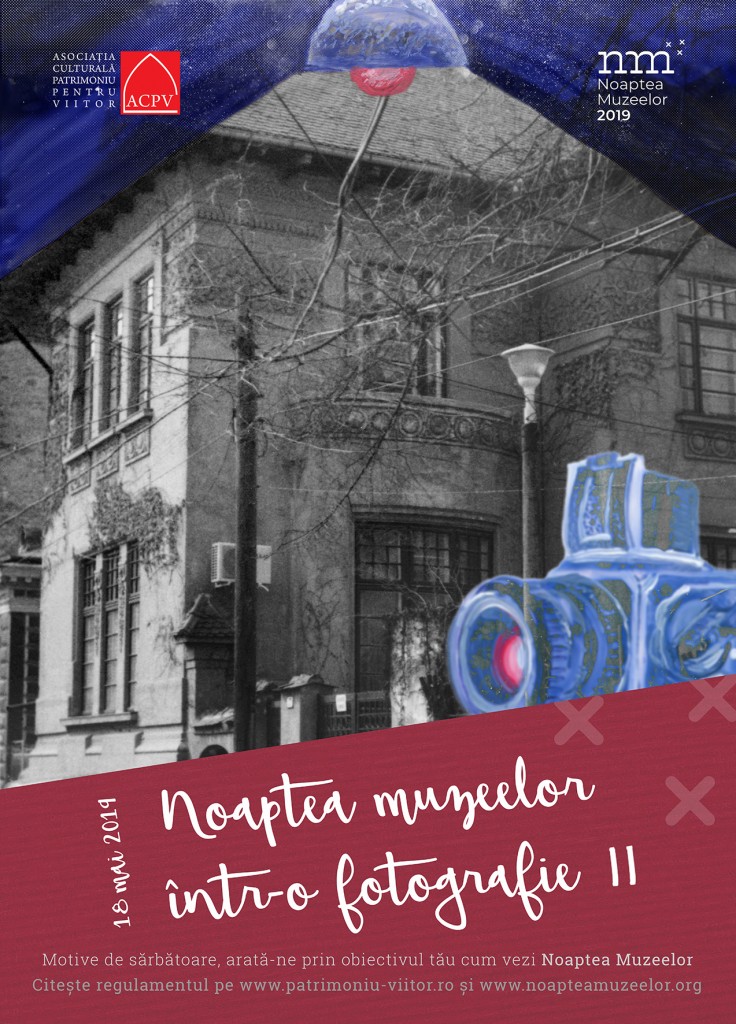 Concurs Noaptea Muzeelor intr-o fotografie_2019
