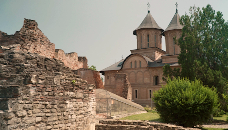 „Curtea Domnească”