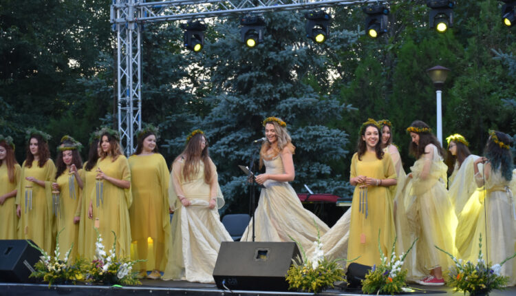 Noaptea de Sânziene 2018